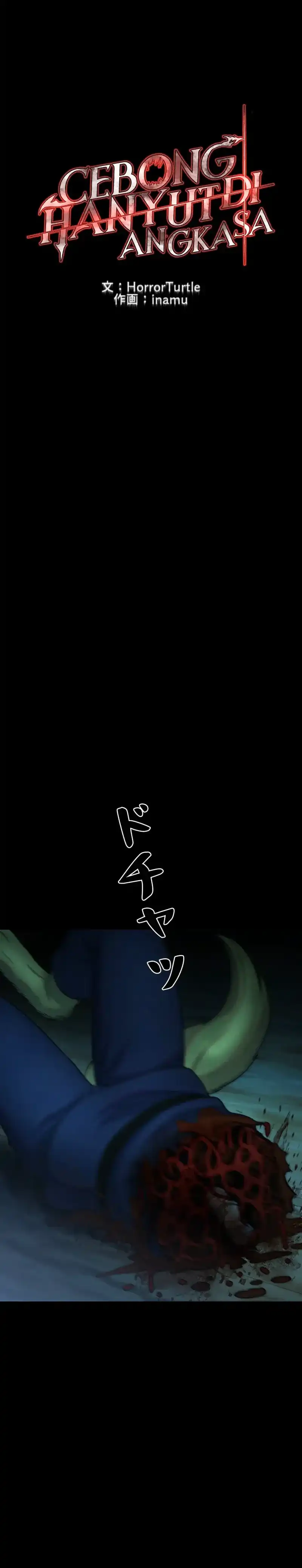 Baca I Became an Evolving Space Monster - Chapter 43 halaman 7