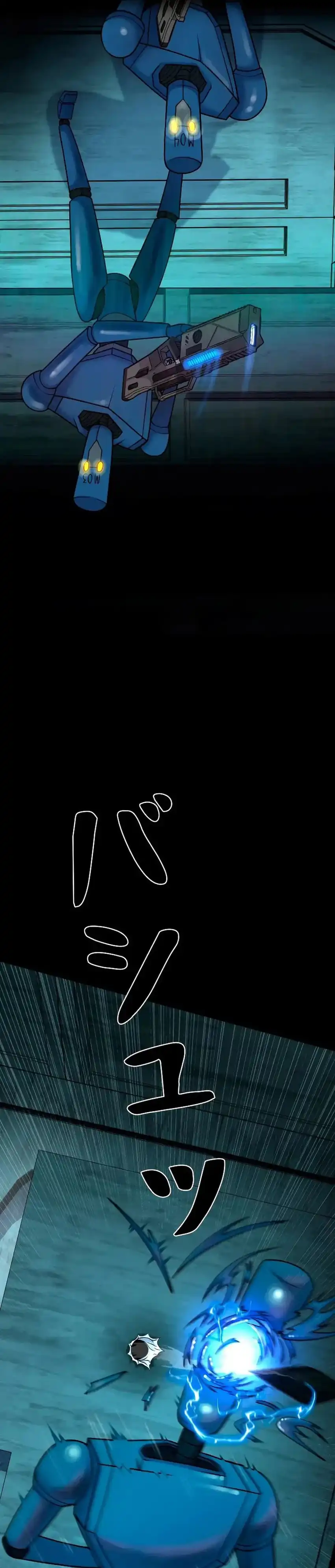 Baca I Became an Evolving Space Monster - Chapter 44 halaman 35