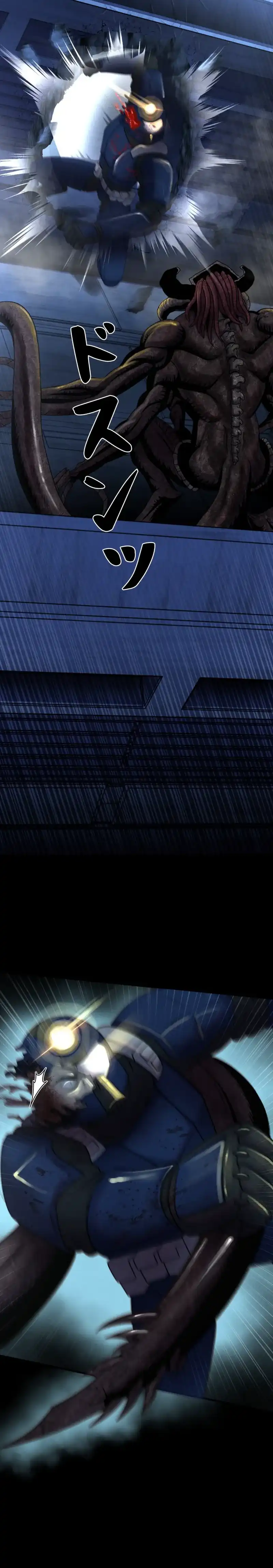 Baca I Became an Evolving Space Monster - Chapter 46 halaman 23