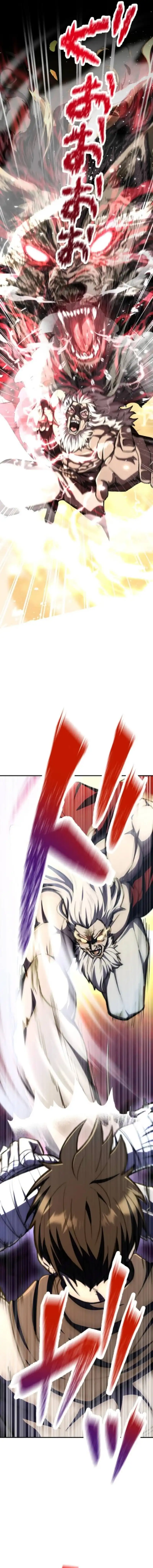 Baca I Became the Berserker of the World I Created - Chapter 04 halaman 7