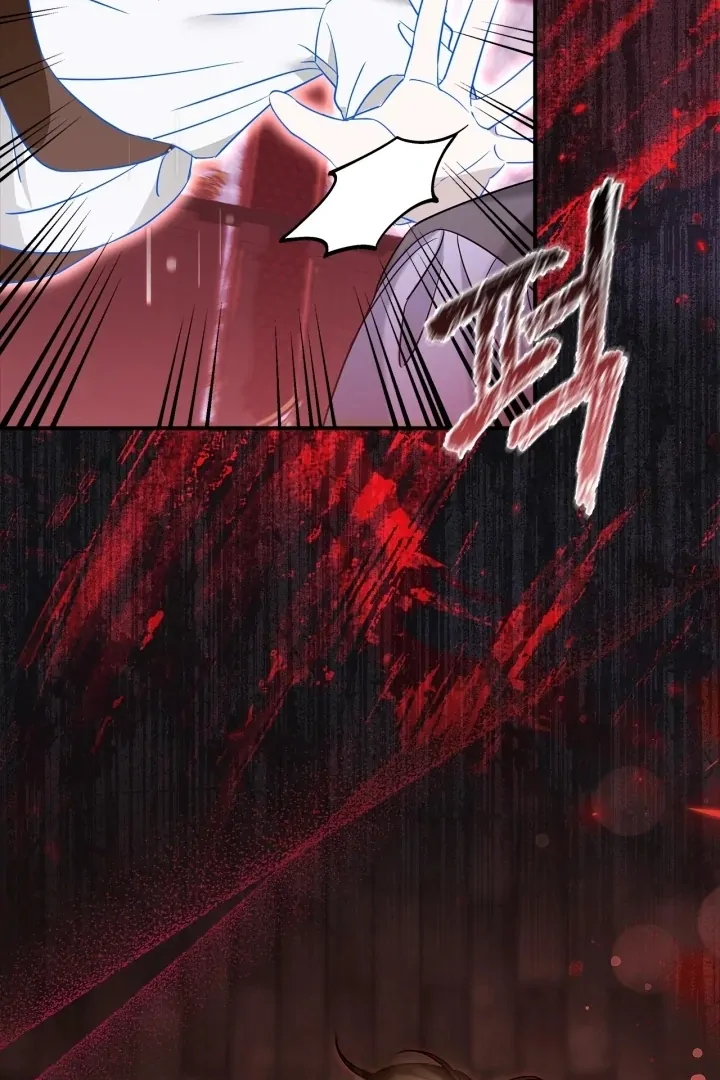 Baca I Became the Daughter of a Ghost Duke - Chapter 1 halaman 113