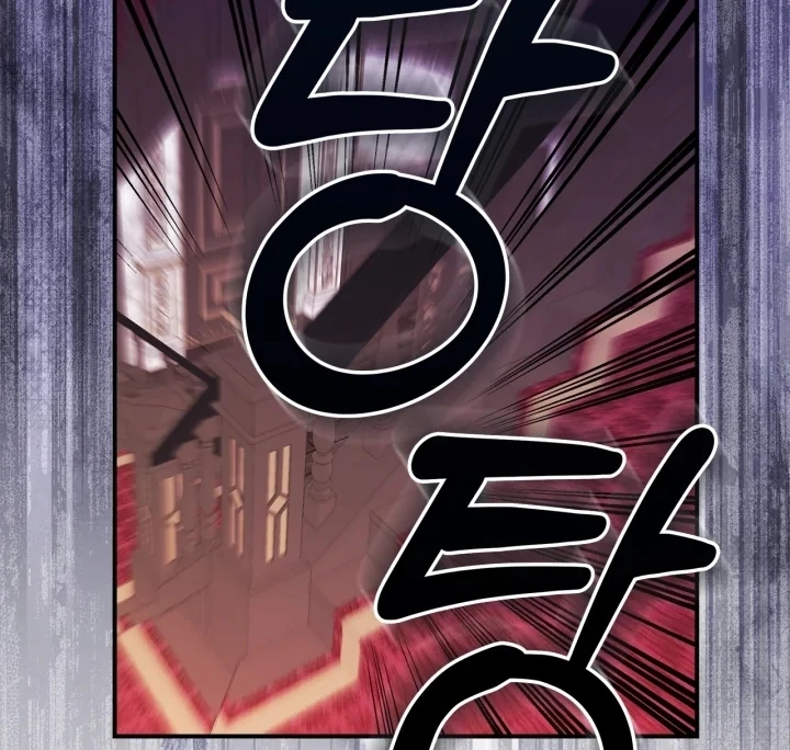 Baca I Became the Daughter of a Ghost Duke - Chapter 1 halaman 116