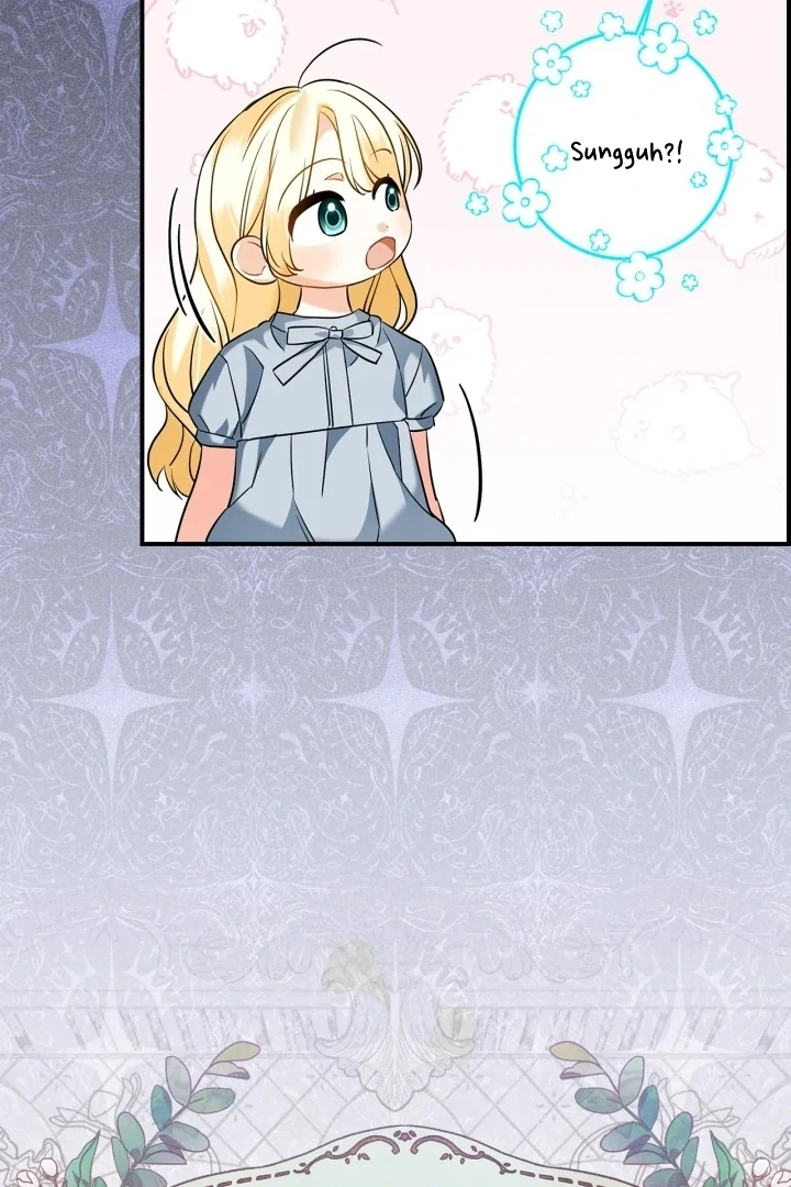 Baca I Became the Daughter of a Ghost Duke - Chapter 1 halaman 139