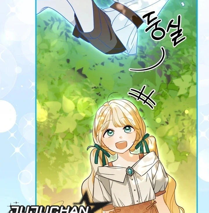 Baca I Became the Daughter of a Ghost Duke - Chapter 1 halaman 25