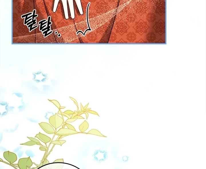 Baca I Became the Daughter of a Ghost Duke - Chapter 1 halaman 63