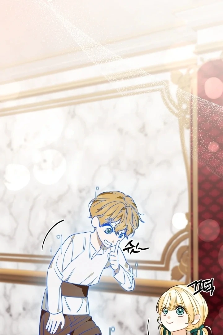 Baca I Became the Daughter of a Ghost Duke - Chapter 1 halaman 68