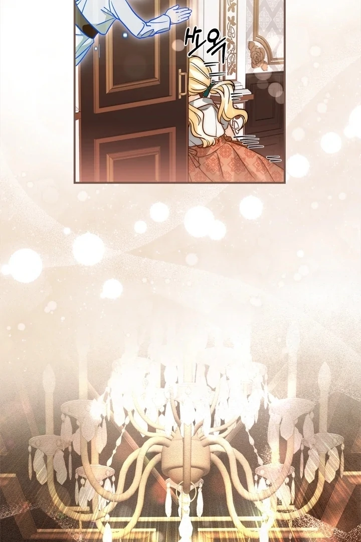 Baca I Became the Daughter of a Ghost Duke - Chapter 1 halaman 70