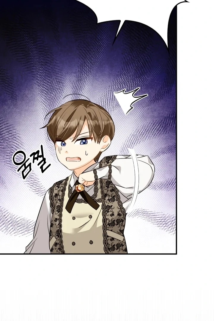 Baca I Became the Daughter of a Ghost Duke - Chapter 1 halaman 97