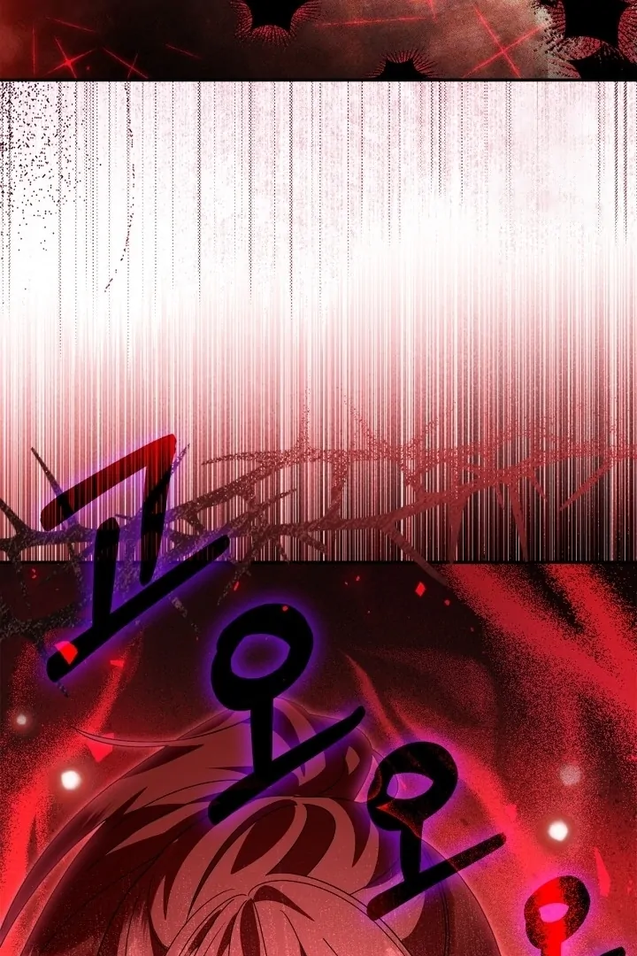 Baca I Became the Daughter of a Ghost Duke - Chapter 10 halaman 106