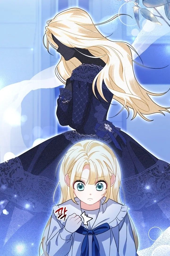 Baca I Became the Daughter of a Ghost Duke - Chapter 10 halaman 49