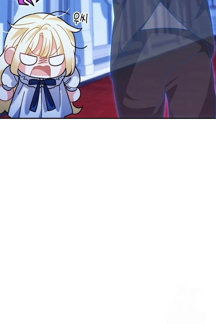 Baca I Became the Daughter of a Ghost Duke - Chapter 10 halaman 62