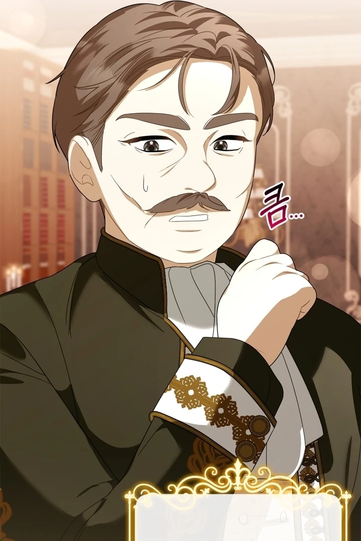 Baca I Became the Daughter of a Ghost Duke - Chapter 10 halaman 80