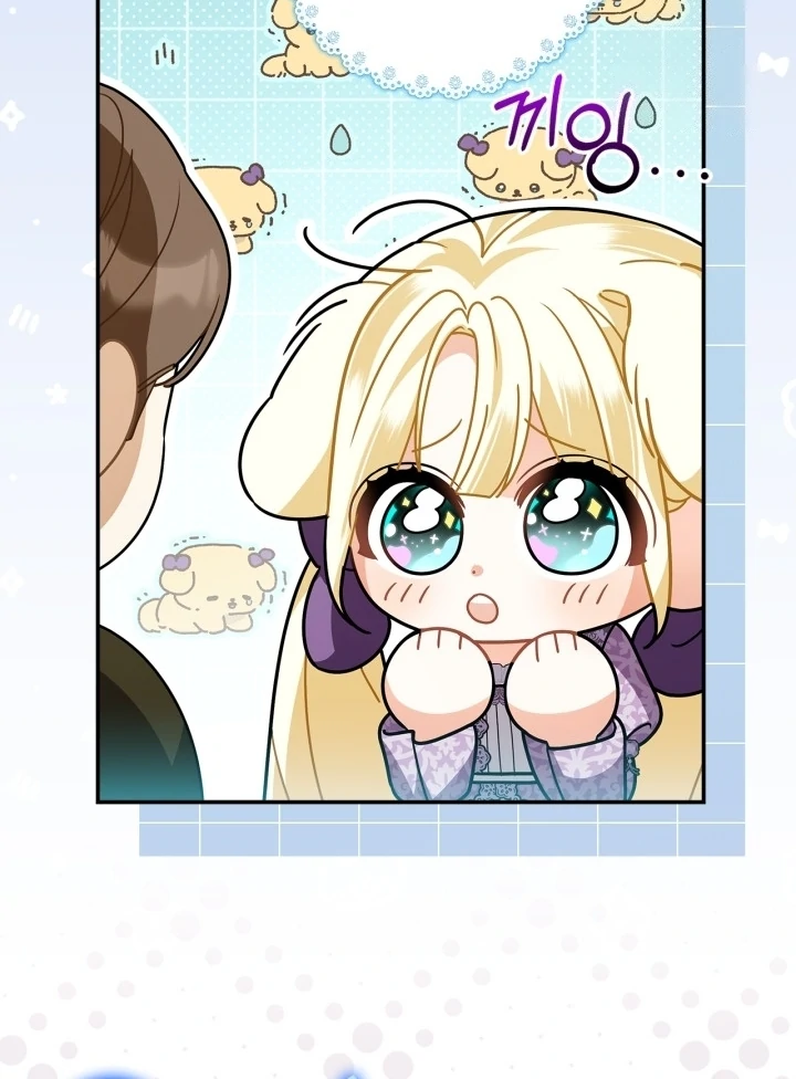 Baca I Became the Daughter of a Ghost Duke - Chapter 10 halaman 90