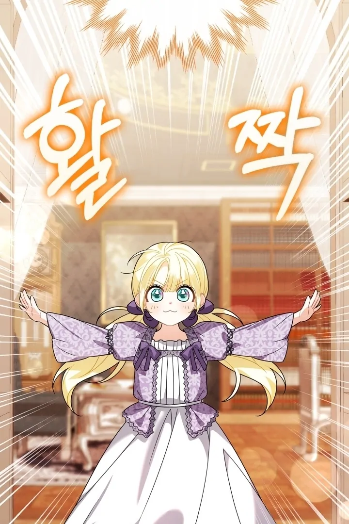 Baca I Became the Daughter of a Ghost Duke - Chapter 10 halaman 99