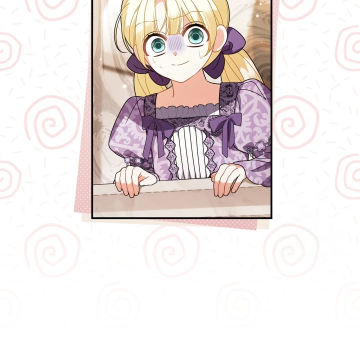 Baca I Became the Daughter of a Ghost Duke - Chapter 11 halaman 12