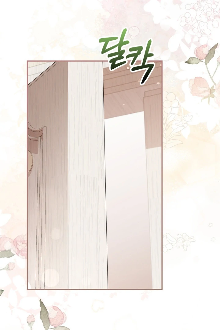 Baca I Became the Daughter of a Ghost Duke - Chapter 11 halaman 28