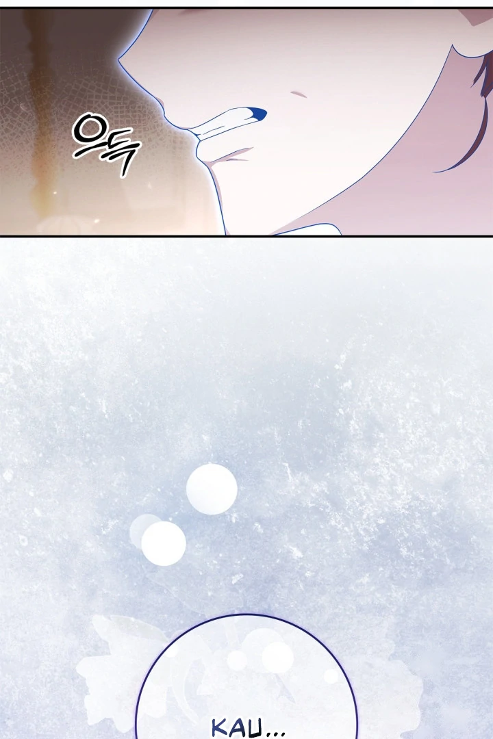 Baca I Became the Daughter of a Ghost Duke - Chapter 11 halaman 83