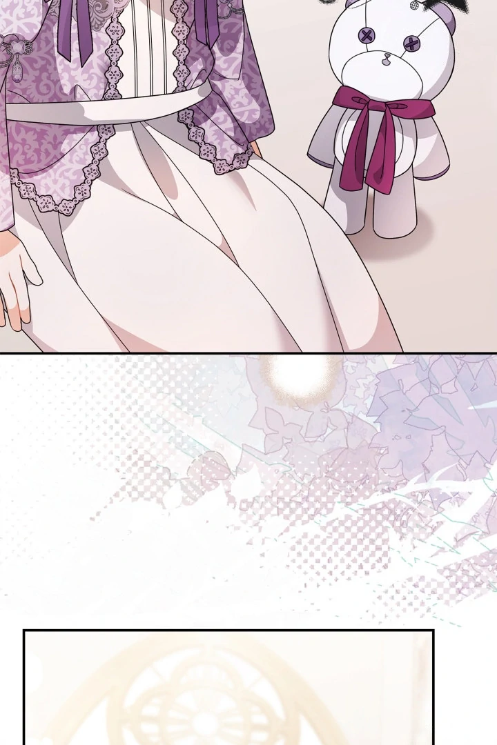 Baca I Became the Daughter of a Ghost Duke - Chapter 11 halaman 96