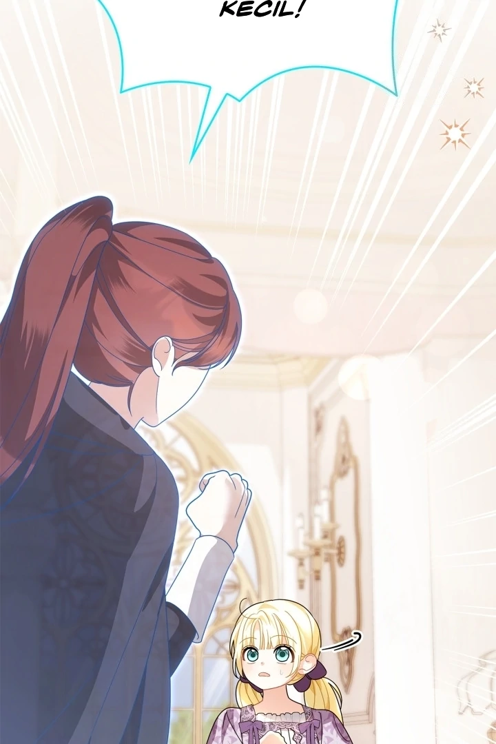 Baca I Became the Daughter of a Ghost Duke - Chapter 12 halaman 16