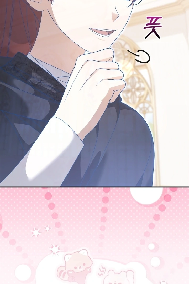 Baca I Became the Daughter of a Ghost Duke - Chapter 12 halaman 58