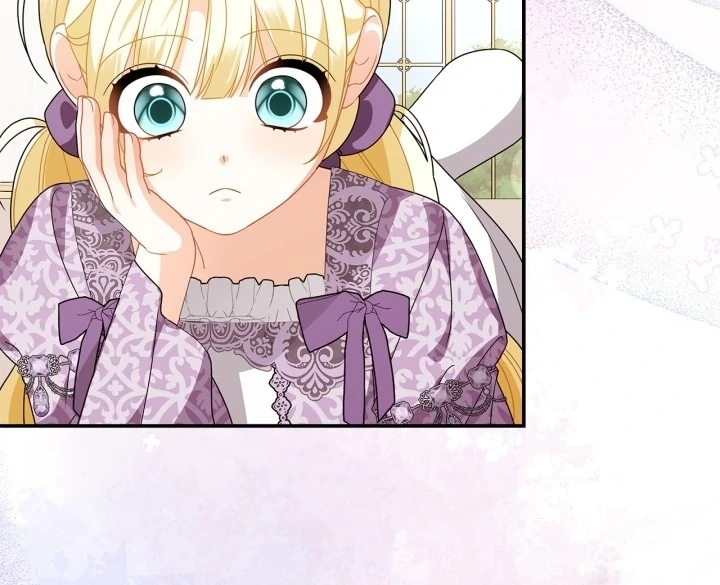 Baca I Became the Daughter of a Ghost Duke - Chapter 12 halaman 77