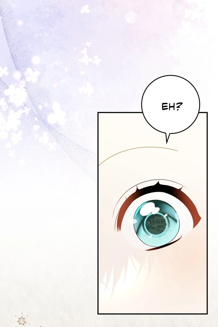 Baca I Became the Daughter of a Ghost Duke - Chapter 12 halaman 78