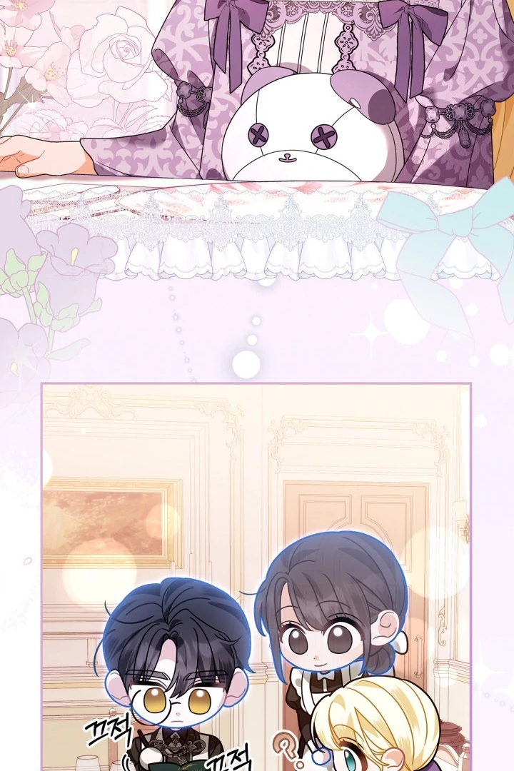 Baca I Became the Daughter of a Ghost Duke - Chapter 13 halaman 16