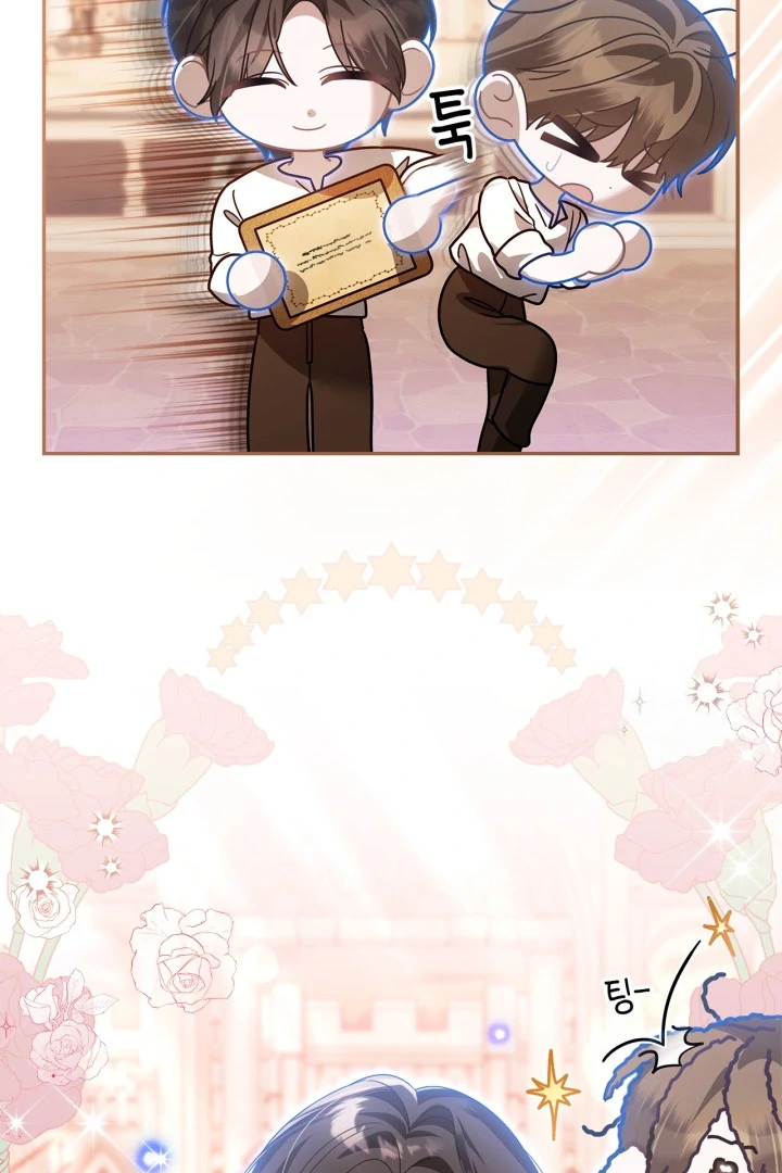 Baca I Became the Daughter of a Ghost Duke - Chapter 13 halaman 53