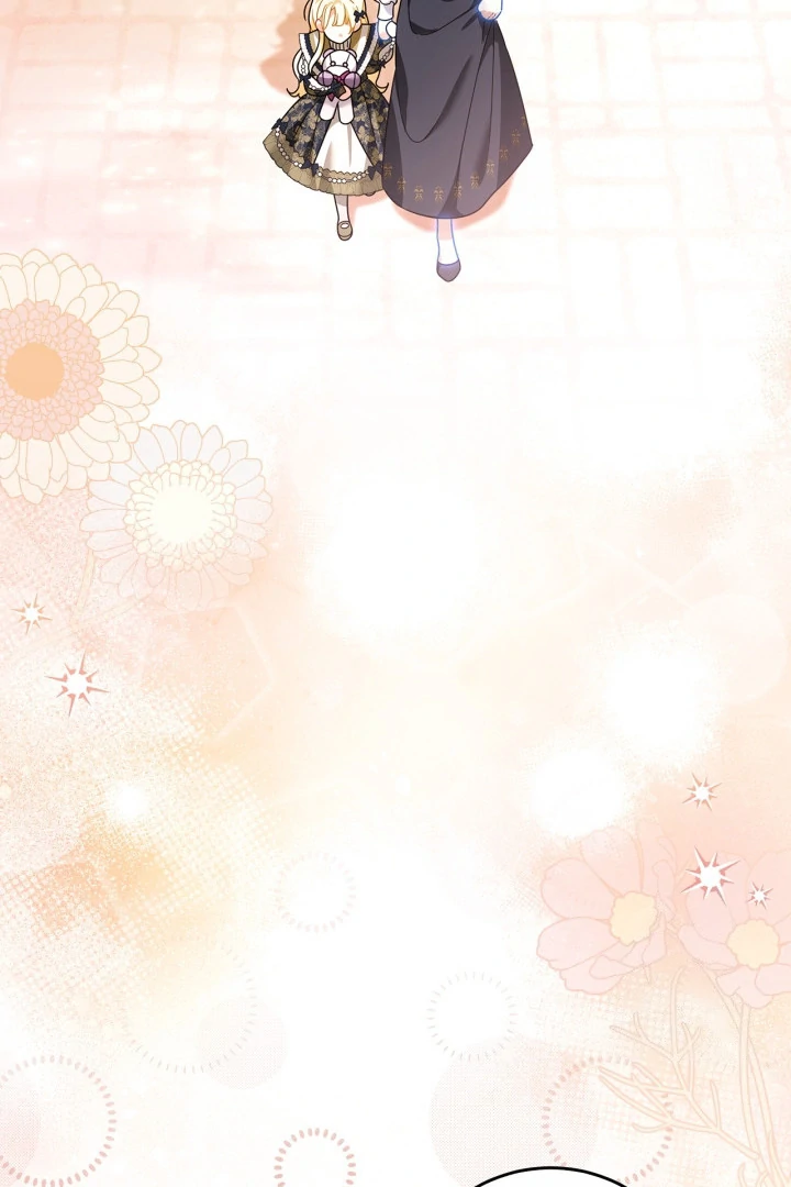 Baca I Became the Daughter of a Ghost Duke - Chapter 13 halaman 73