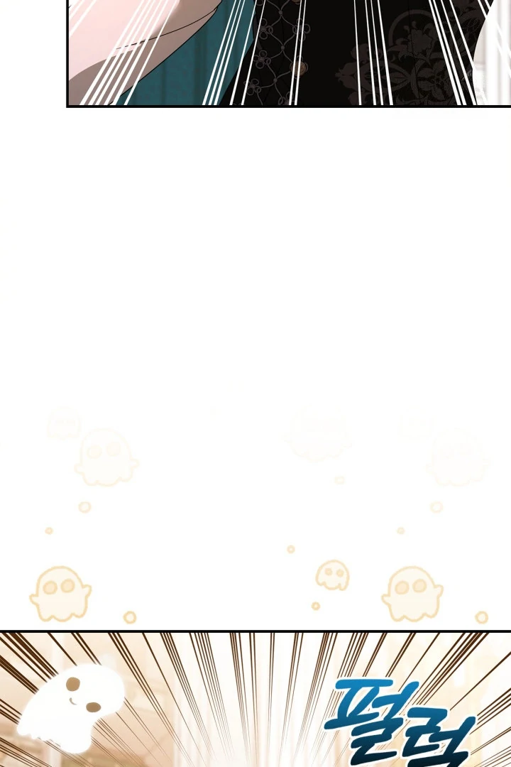 Baca I Became the Daughter of a Ghost Duke - Chapter 14 halaman 101