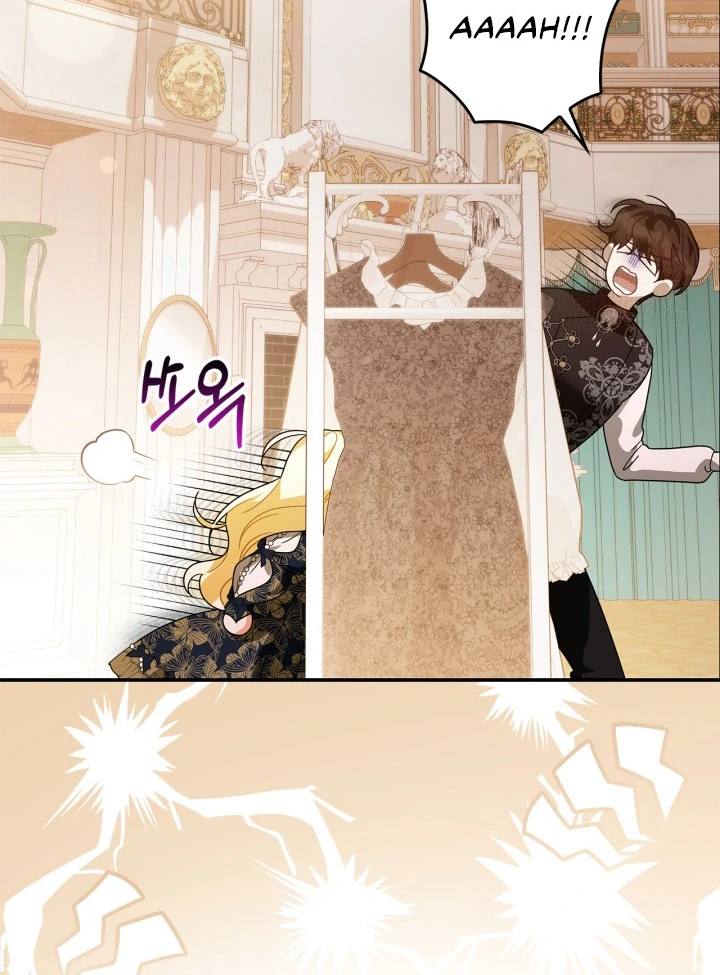 Baca I Became the Daughter of a Ghost Duke - Chapter 14 halaman 104