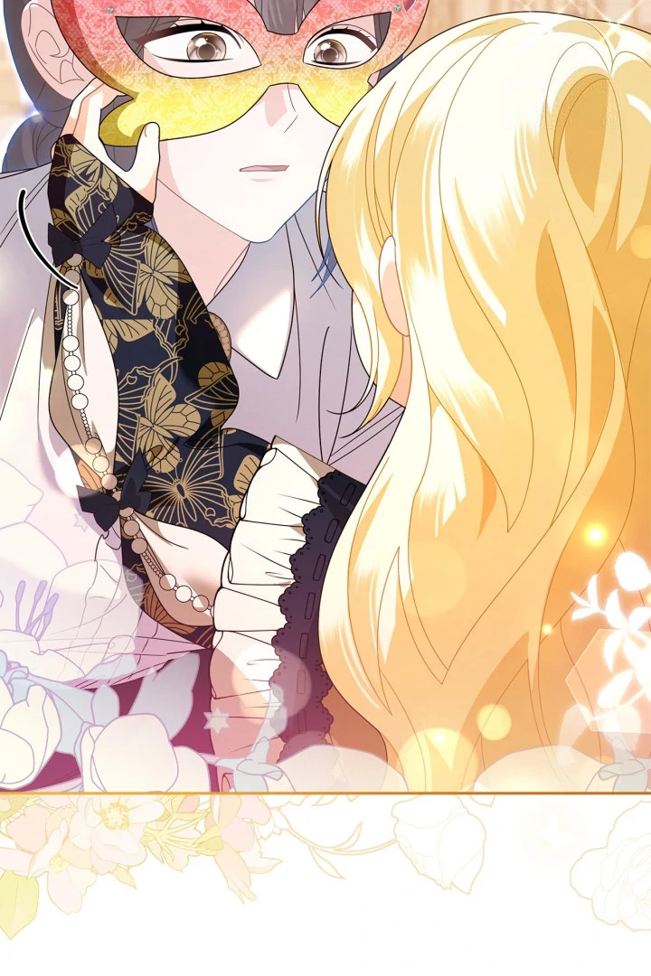 Baca I Became the Daughter of a Ghost Duke - Chapter 14 halaman 11