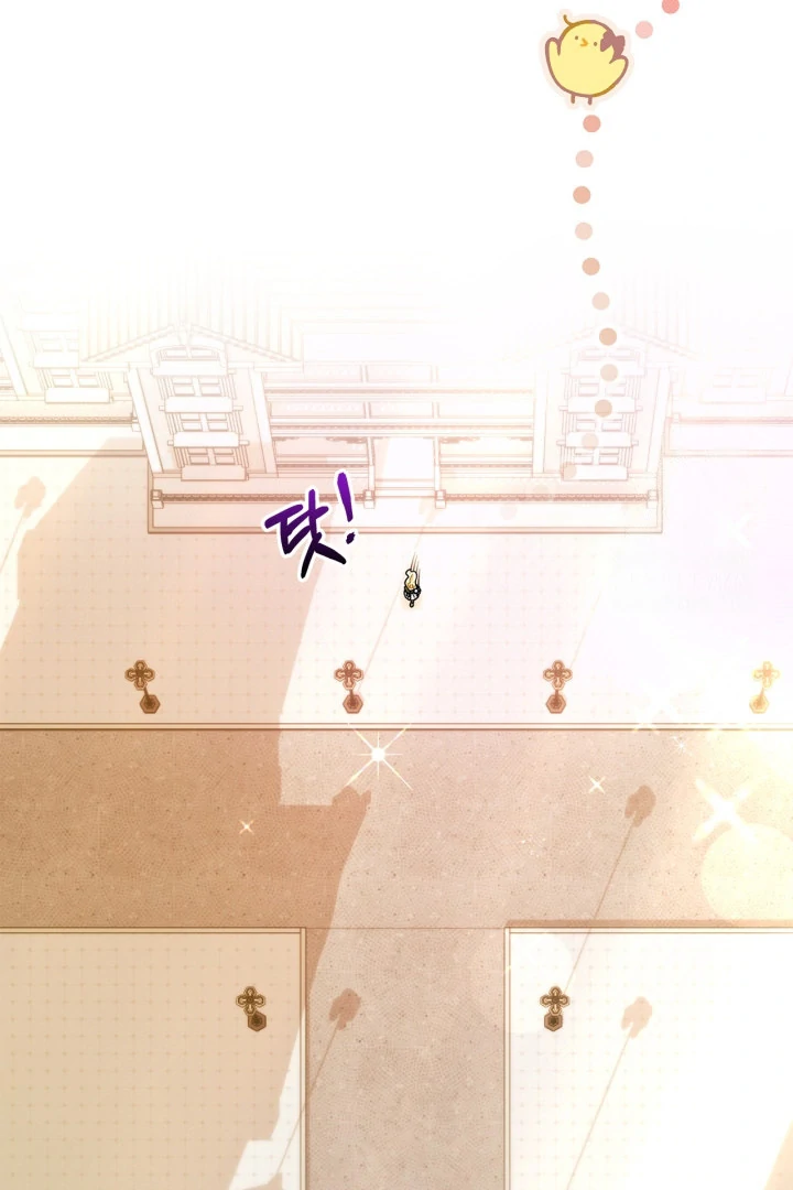 Baca I Became the Daughter of a Ghost Duke - Chapter 14 halaman 111