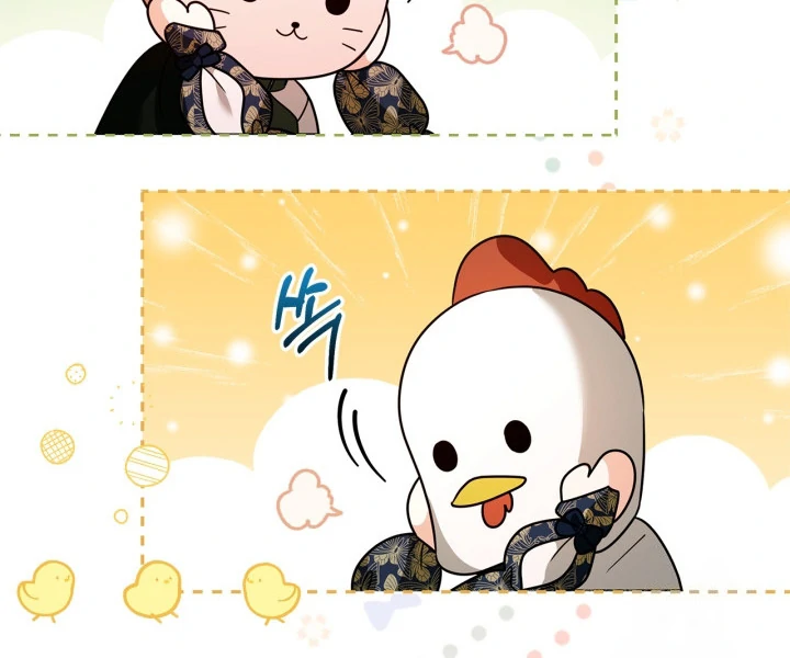 Baca I Became the Daughter of a Ghost Duke - Chapter 14 halaman 13