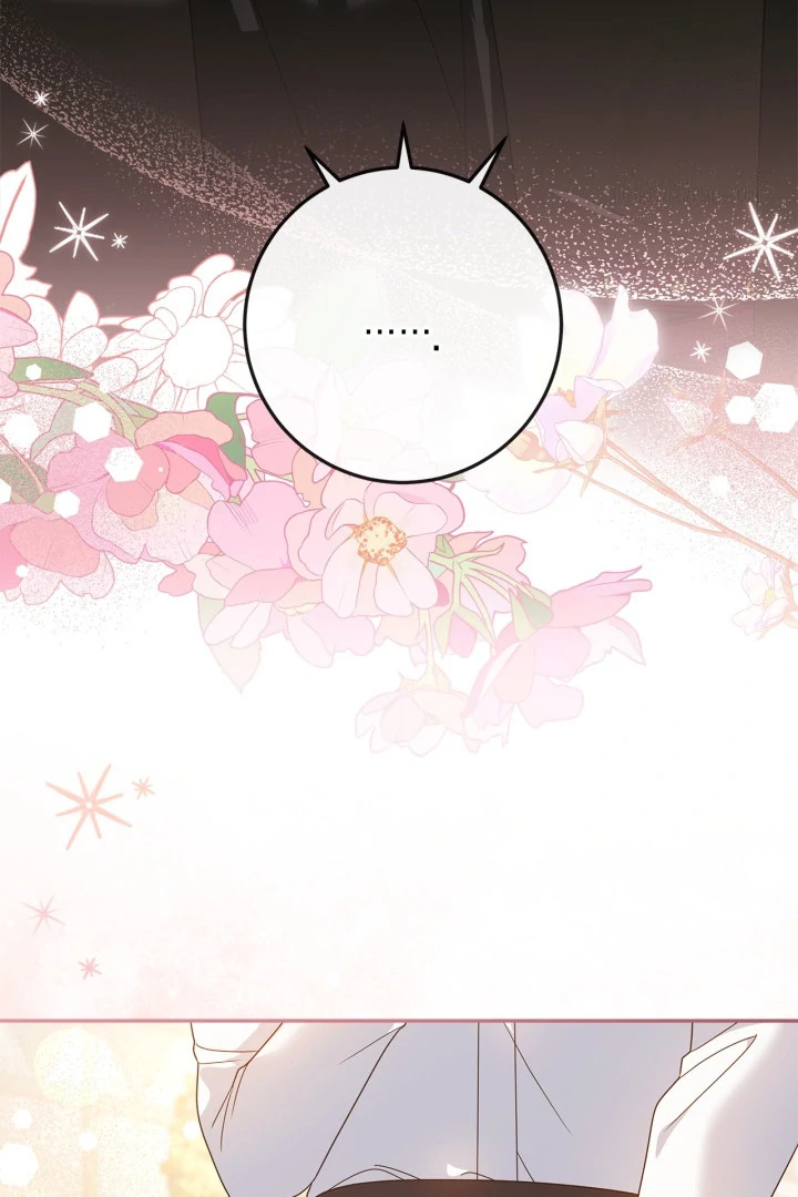 Baca I Became the Daughter of a Ghost Duke - Chapter 14 halaman 27