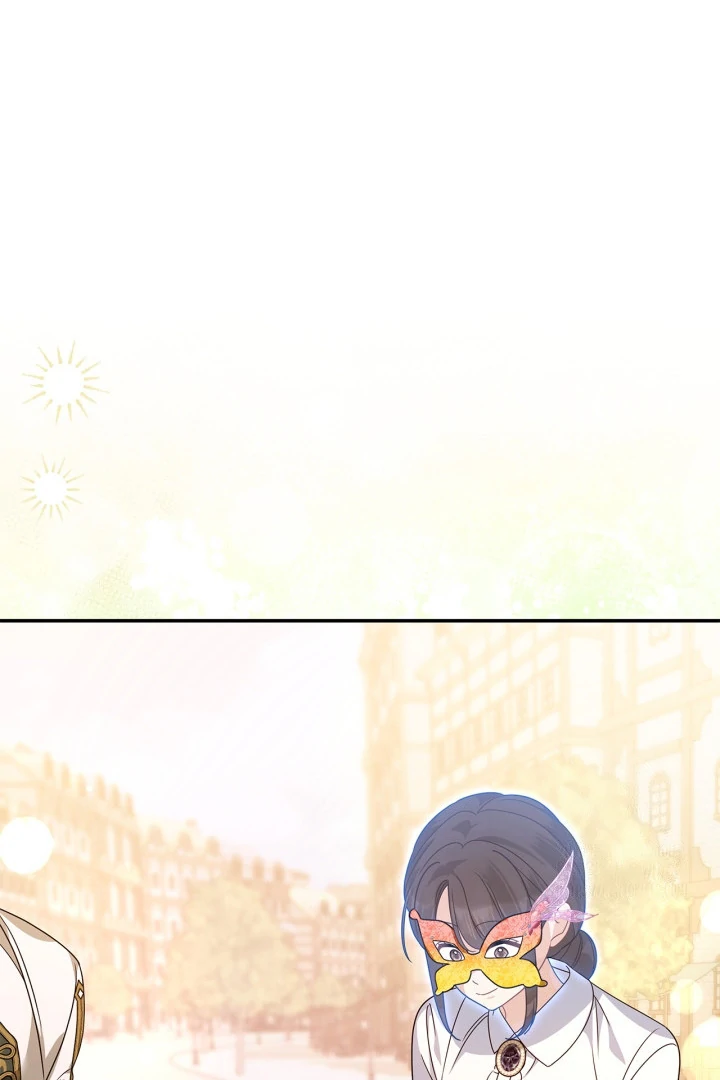 Baca I Became the Daughter of a Ghost Duke - Chapter 14 halaman 40