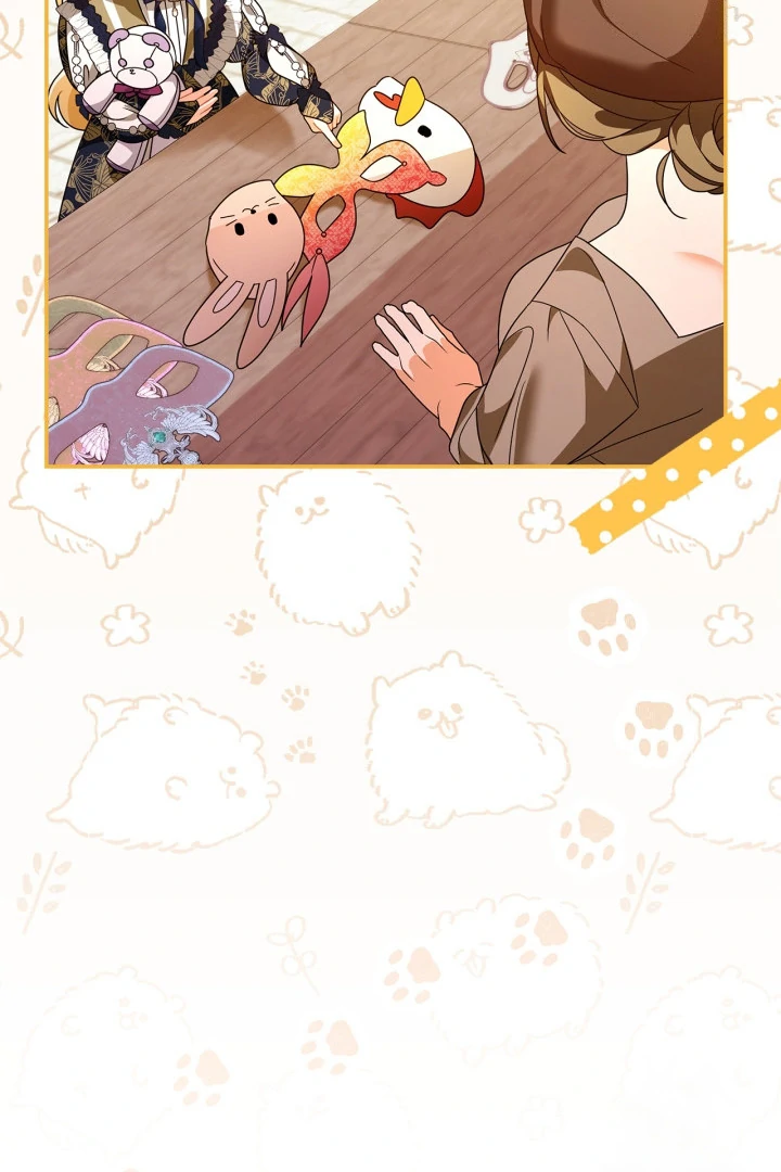 Baca I Became the Daughter of a Ghost Duke - Chapter 14 halaman 5