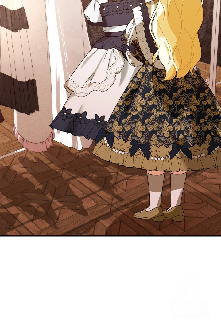 Baca I Became the Daughter of a Ghost Duke - Chapter 14 halaman 73