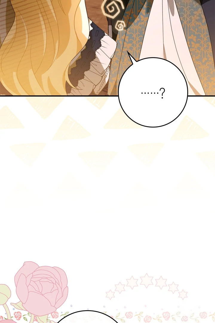 Baca I Became the Daughter of a Ghost Duke - Chapter 14 halaman 88