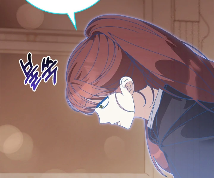 Baca I Became the Daughter of a Ghost Duke - Chapter 14 halaman 93