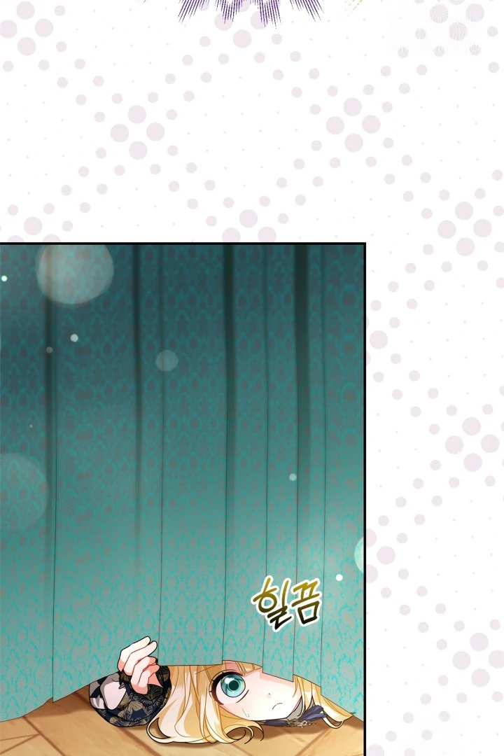 Baca I Became the Daughter of a Ghost Duke - Chapter 14 halaman 96