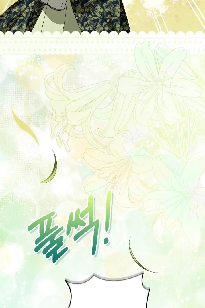 Baca I Became the Daughter of a Ghost Duke - Chapter 15 halaman 100