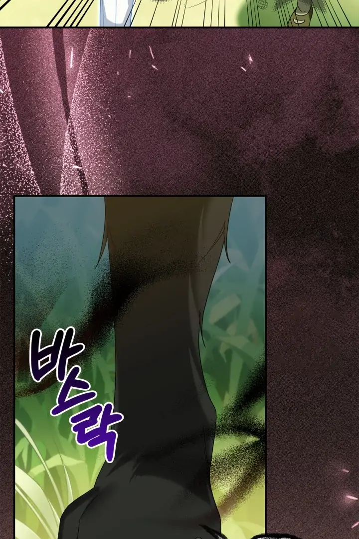 Baca I Became the Daughter of a Ghost Duke - Chapter 15 halaman 42