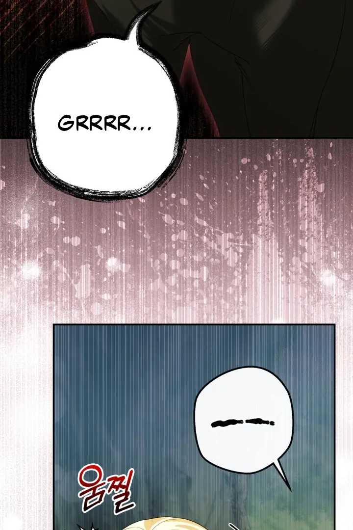 Baca I Became the Daughter of a Ghost Duke - Chapter 15 halaman 45