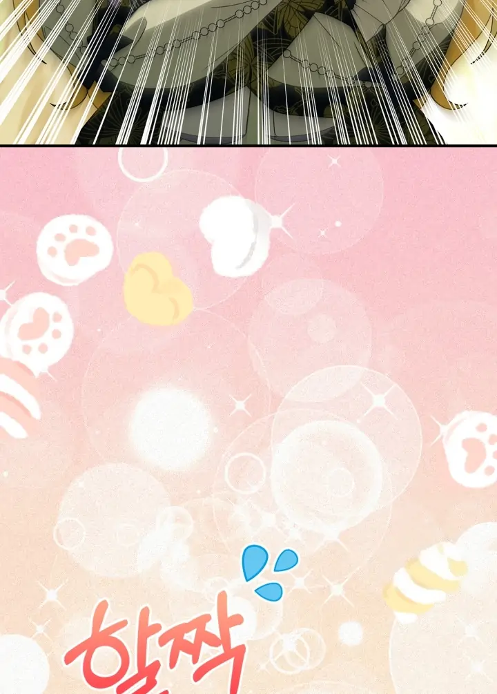 Baca I Became the Daughter of a Ghost Duke - Chapter 15 halaman 57