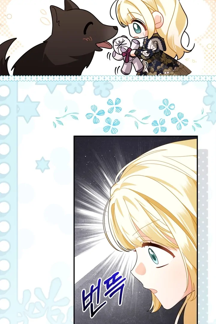 Baca I Became the Daughter of a Ghost Duke - Chapter 15 halaman 62