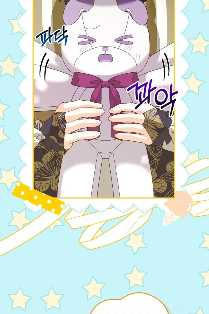 Baca I Became the Daughter of a Ghost Duke - Chapter 15 halaman 65