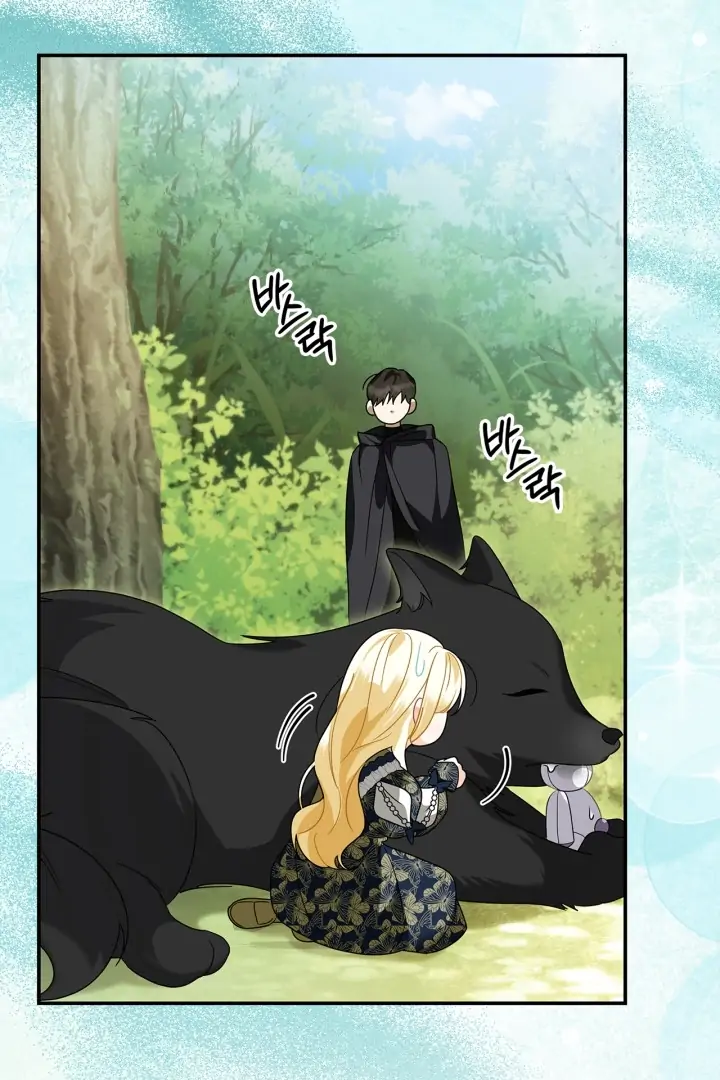 Baca I Became the Daughter of a Ghost Duke - Chapter 15 halaman 70