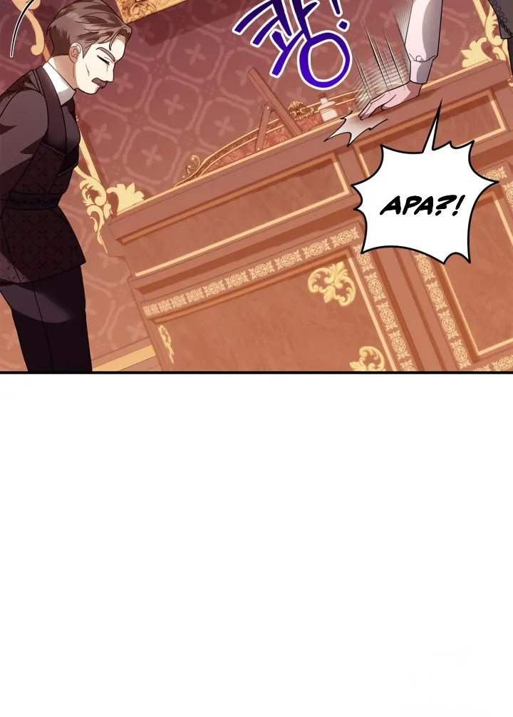 Baca I Became the Daughter of a Ghost Duke - Chapter 16 halaman 115