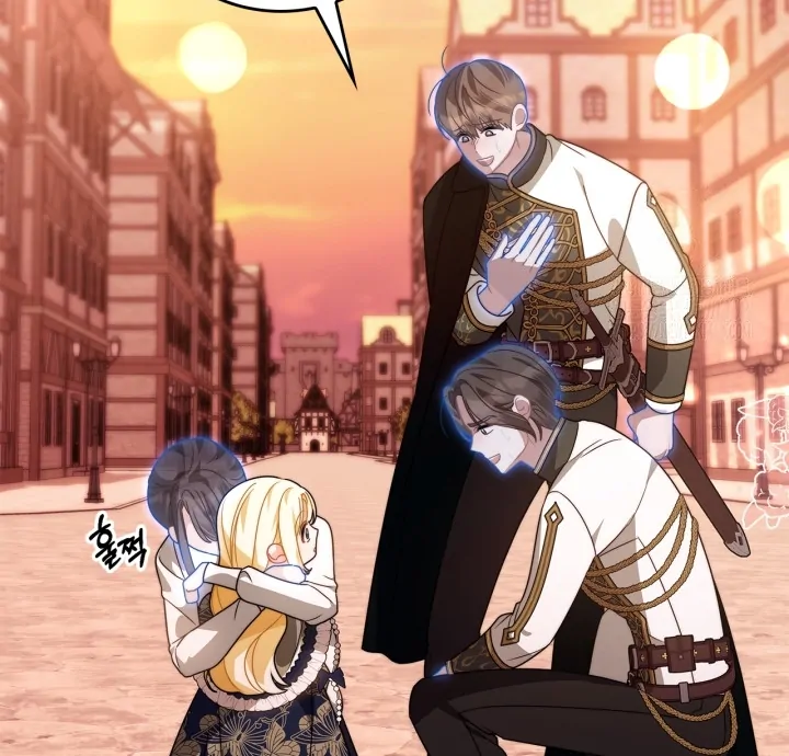 Baca I Became the Daughter of a Ghost Duke - Chapter 16 halaman 23